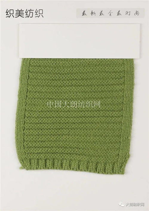 織美紡織新品推薦 匠心針織品與優(yōu)質(zhì)原料，打造卓越批發(fā)體驗(yàn)