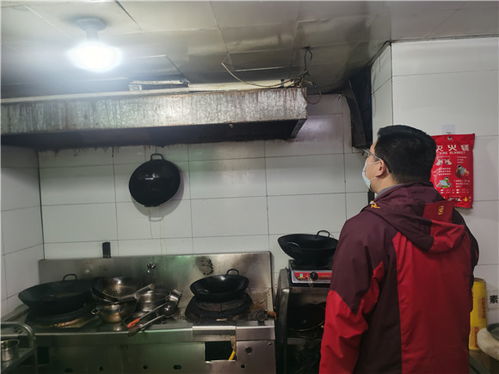 煉油廠區域餐飲油煙凈化專項檢查啟動，筑牢綠色飲食安全防線