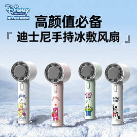 6a51合金鋁材在高端USB風(fēng)扇中的應(yīng)用優(yōu)勢